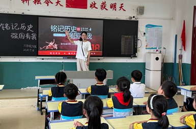 QQ20240919-162327.png
